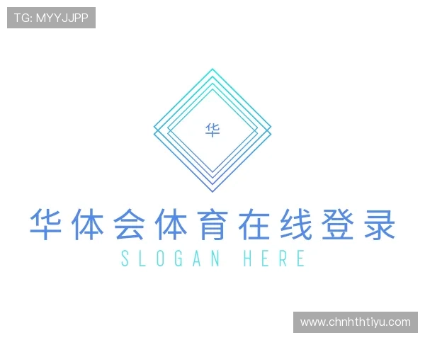 发现华 体会 体育